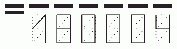 Пример заполнения индекса 180004