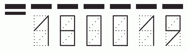Пример заполнения индекса 180019