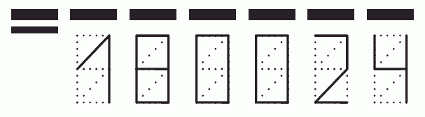 Пример заполнения индекса 180024