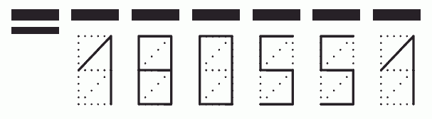 Пример заполнения индекса 180551