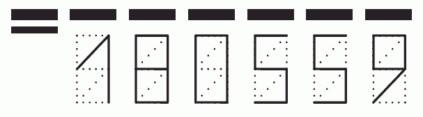 Пример заполнения индекса 180559