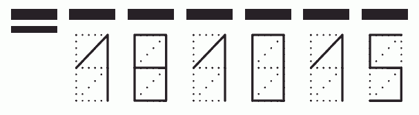 Пример заполнения индекса 181015