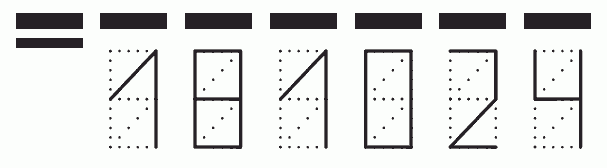 Пример заполнения индекса 181024