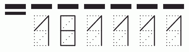 Пример заполнения индекса 181111