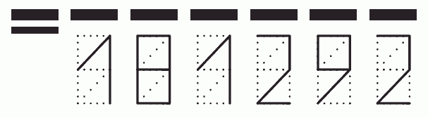 Пример заполнения индекса 181292