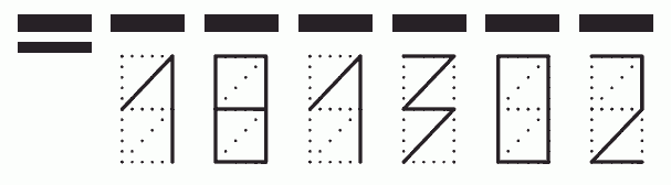 Пример заполнения индекса 181302