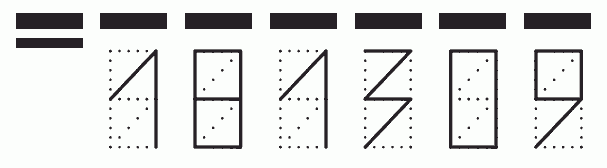 Пример заполнения индекса 181309