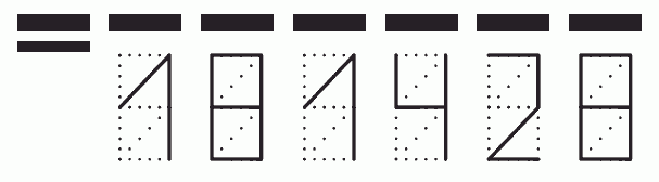 Пример заполнения индекса 181428