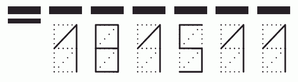 Пример заполнения индекса 181511