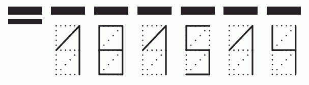 Пример заполнения индекса 181514