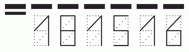 Пример заполнения индекса 181516