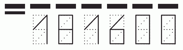 Пример заполнения индекса 181600