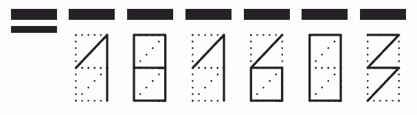 Пример заполнения индекса 181603