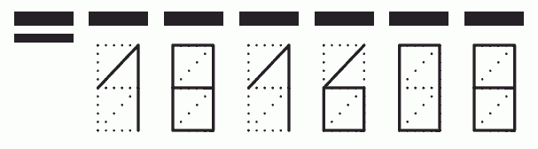 Пример заполнения индекса 181608