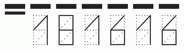 Пример заполнения индекса 181616