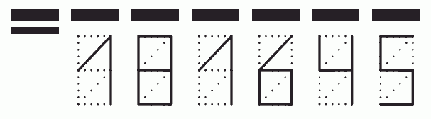 Пример заполнения индекса 181645