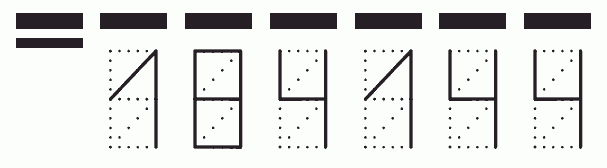 Пример заполнения индекса 184144