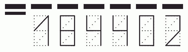 Пример заполнения индекса 184402