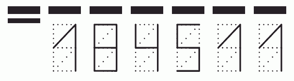 Пример заполнения индекса 184511