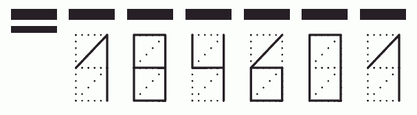 Пример заполнения индекса 184601