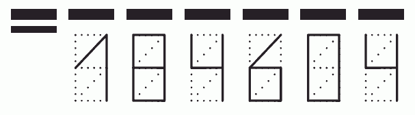 Пример заполнения индекса 184604