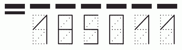 Пример заполнения индекса 185011