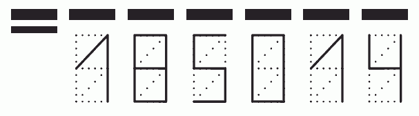 Пример заполнения индекса 185014