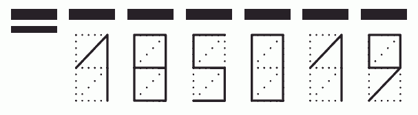 Пример заполнения индекса 185019