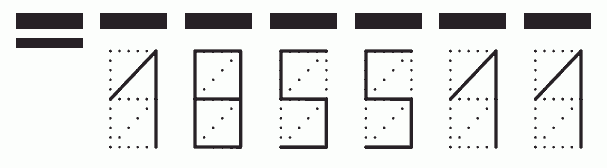 Пример заполнения индекса 185511