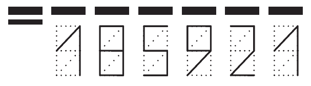 Пример заполнения индекса 185921
