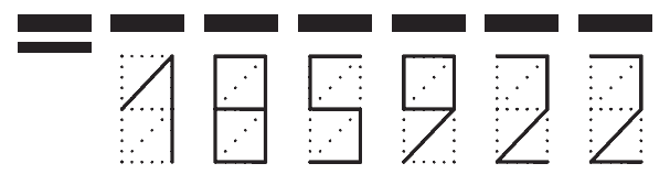 Пример заполнения индекса 185922