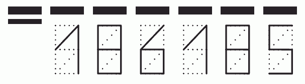 Пример заполнения индекса 186185