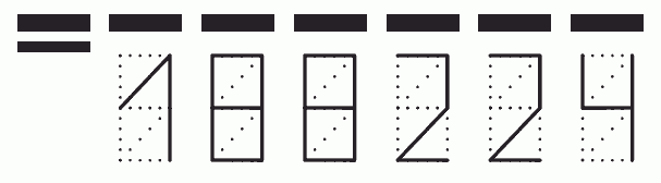 Пример заполнения индекса 188224