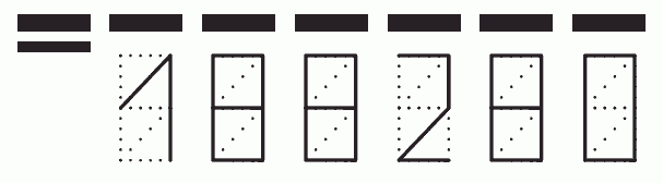 Пример заполнения индекса 188280