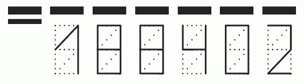 Пример заполнения индекса 188402