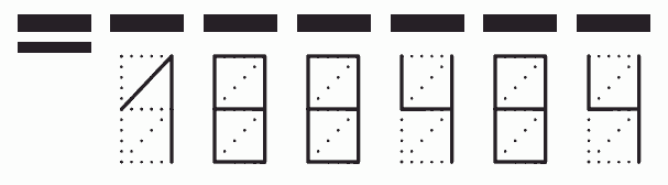 Пример заполнения индекса 188484