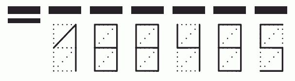 Пример заполнения индекса 188485