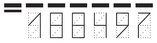 Пример заполнения индекса 188497