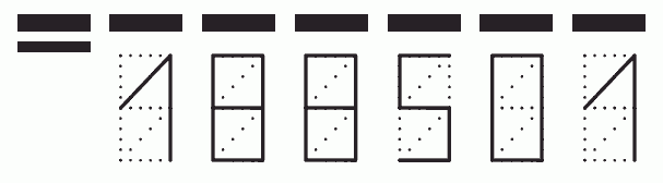 Пример заполнения индекса 188501