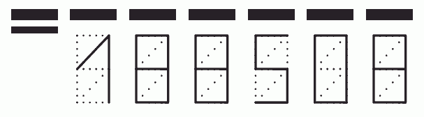 Пример заполнения индекса 188508