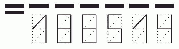 Пример заполнения индекса 188514