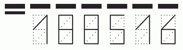 Пример заполнения индекса 188516