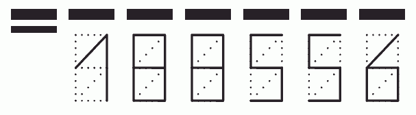 Пример заполнения индекса 188556