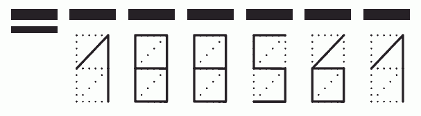 Пример заполнения индекса 188561