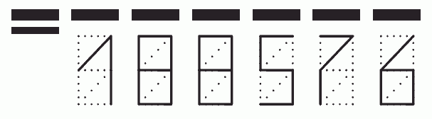 Пример заполнения индекса 188576