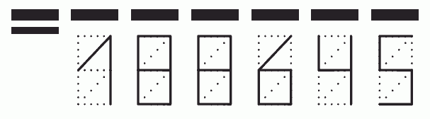 Пример заполнения индекса 188645