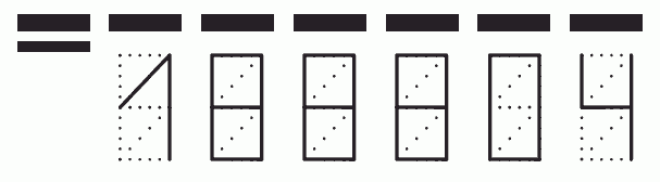 Пример заполнения индекса 188804