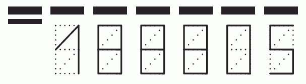 Пример заполнения индекса 188805