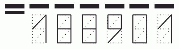 Пример заполнения индекса 188901