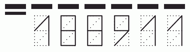 Пример заполнения индекса 188911